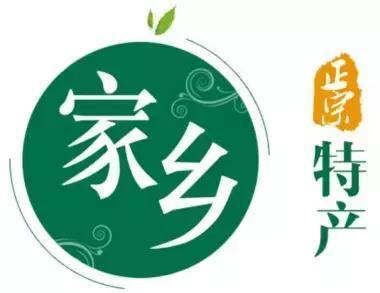 黃驊冬棗、小磨香油&hellip;河北公布30個(gè)農(nóng)產(chǎn)品品牌,有你家鄉(xiāng)么