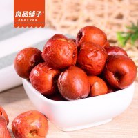 【良品鋪?zhàn)印奎S驊脆冬棗210g/盒 紅棗零食果干特產(chǎn)脆棗無核【報(bào)價(jià)大全、價(jià)格、商鋪】-蘇寧易購開放平臺(tái)