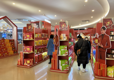 良品鋪子高品質(zhì)年貨熱銷，“過節(jié)送禮送良品”成年貨消費新風尚